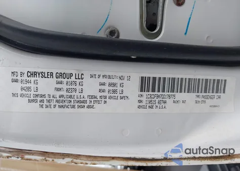 2013 Dodge Dart Sxt из США, поврежденный, VIN 1C3CDFBA7DD178775